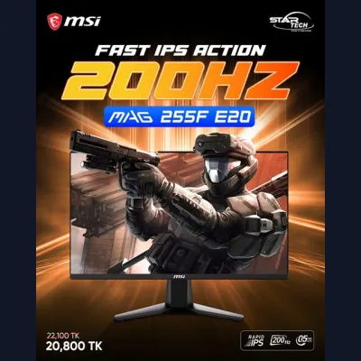 MSI MAG 255F E20 24.5" 200Hz 0.5ms Rapid IPS FHD Gaming Monitor