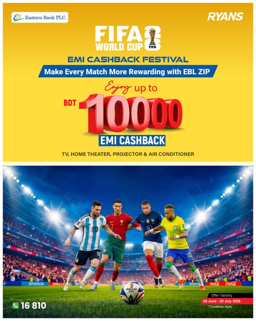 FIFA World Cup 2026 EMI Cashback Festival