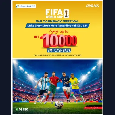 FIFA World Cup 2026 EMI Cashback Festival