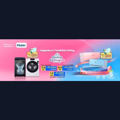 Haier Official Store on Daraz – AC, Fridge, TV & Home Appliances Deals
