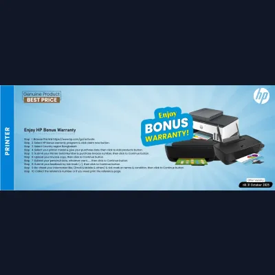 Bonus Warranty With HP Ink Tank & Smart Ink Tank Printer