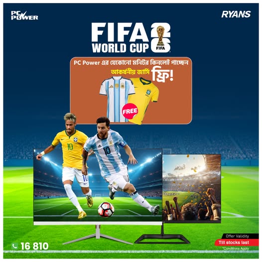 Free Jersey with PC Power Monitors