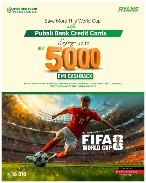Save More This World Cup with Pubali Bank