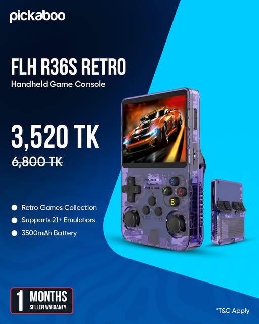 Experience nostalgia like never before!