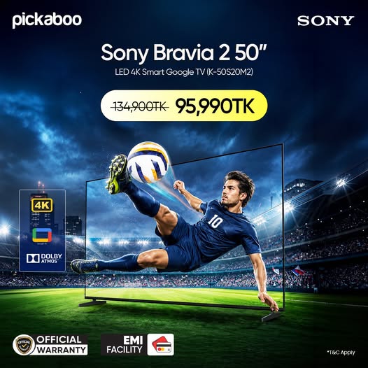 Transform your living room into an entertainment hub with the Sony Bravia