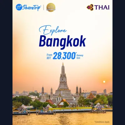 Fly to Bangkok with Thai Airways