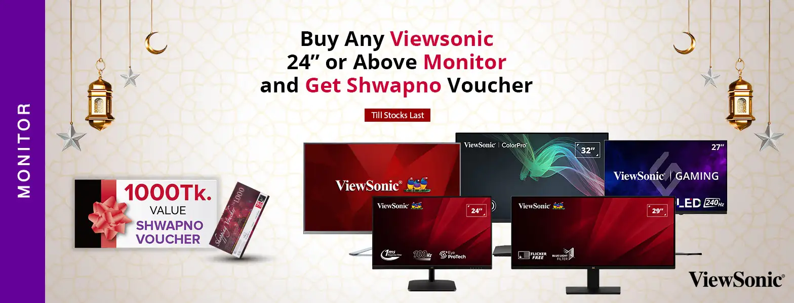 Viewsonic Monitor Shwapno Voucher Offer
