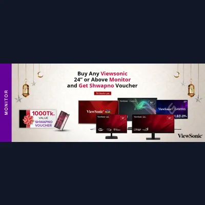 Viewsonic Monitor Shwapno Voucher Offer