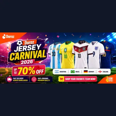 Daraz Jersey Carnival 2026 – প্রিয় দলের জার্সি কিনুন দারুণ ডিসকাউন্টে!