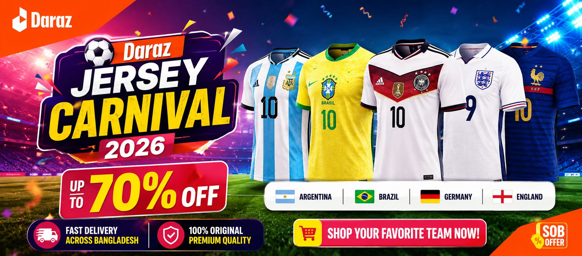 Daraz Jersey Carnival 2026 – প্রিয় দলের জার্সি কিনুন দারুণ ডিসকাউন্টে!