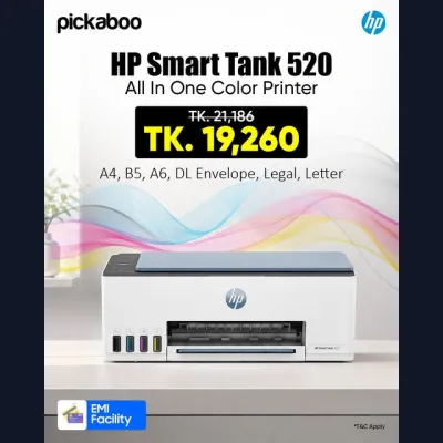 HP Smart Tank 520 (1F3W2A) All In One Color Printer now at a discounted price of TK.19,26 only