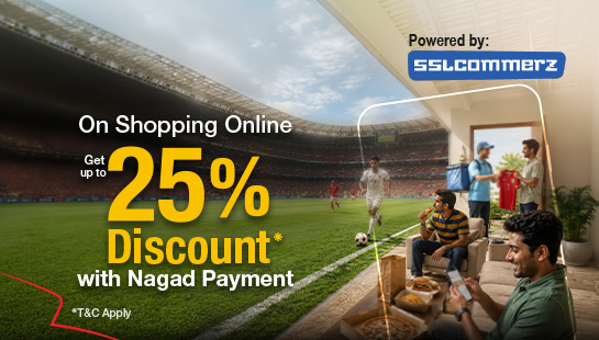 Up to 25% Discount on Online Shopping