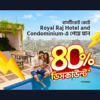 Royal Raj Hotel Offer Rajshahi Stay Discount Up to 40% OFF for bdtickets Travelers