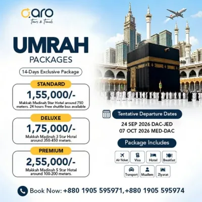 Exclusive Umrah Package 2026