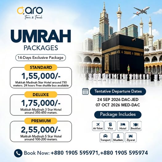 Exclusive Umrah Package 2026