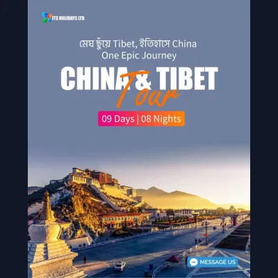 China & Tibet Tour