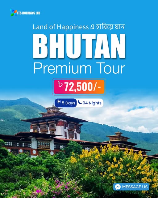 Land of Happiness-এ হারিয়ে যান