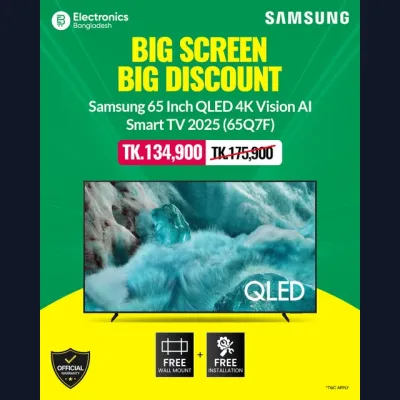 Samsung 65” QLED 4K Vision AI Smart TV এখন পাচ্ছেন মাত্র 134,900 টাকায়!