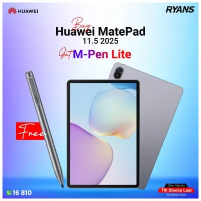 Buy Huawei MatePad 11.5 2025 & Get a Free HUAWEI M-Pen Lite