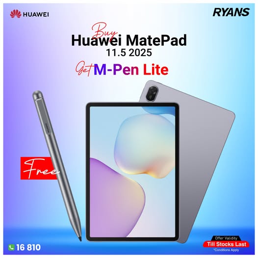Buy Huawei MatePad 11.5 2025 & Get a Free HUAWEI M-Pen Lite
