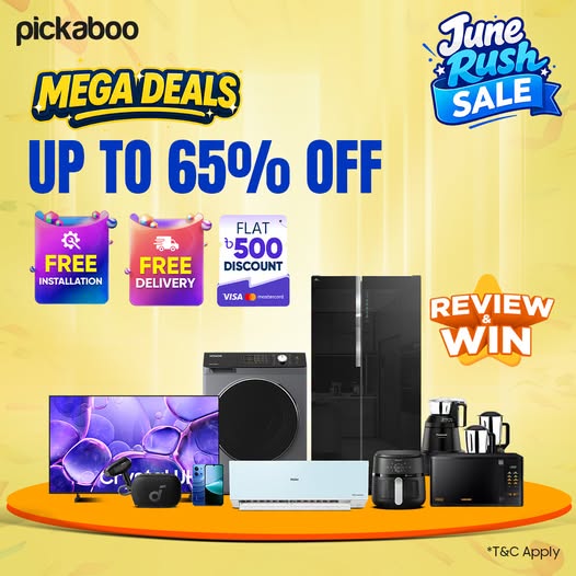 June Rush Sale is ON - আপনার পছন্দের স্মার্টফোন, টিভি, ফ্রিজ, এসি, কিচেন অ্যাপ্লায়েন্স, গ্যাজেট এবং আরও অনেক কিছু এখন পাচ্ছেন বছরের সেরা অফারে!