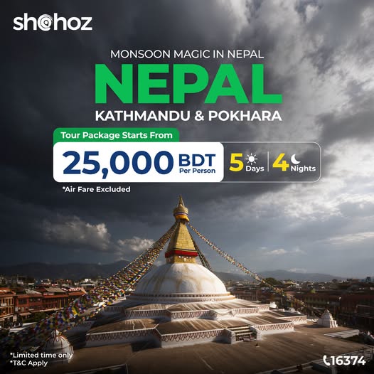 Experience Monsoon Magic in Nepal!