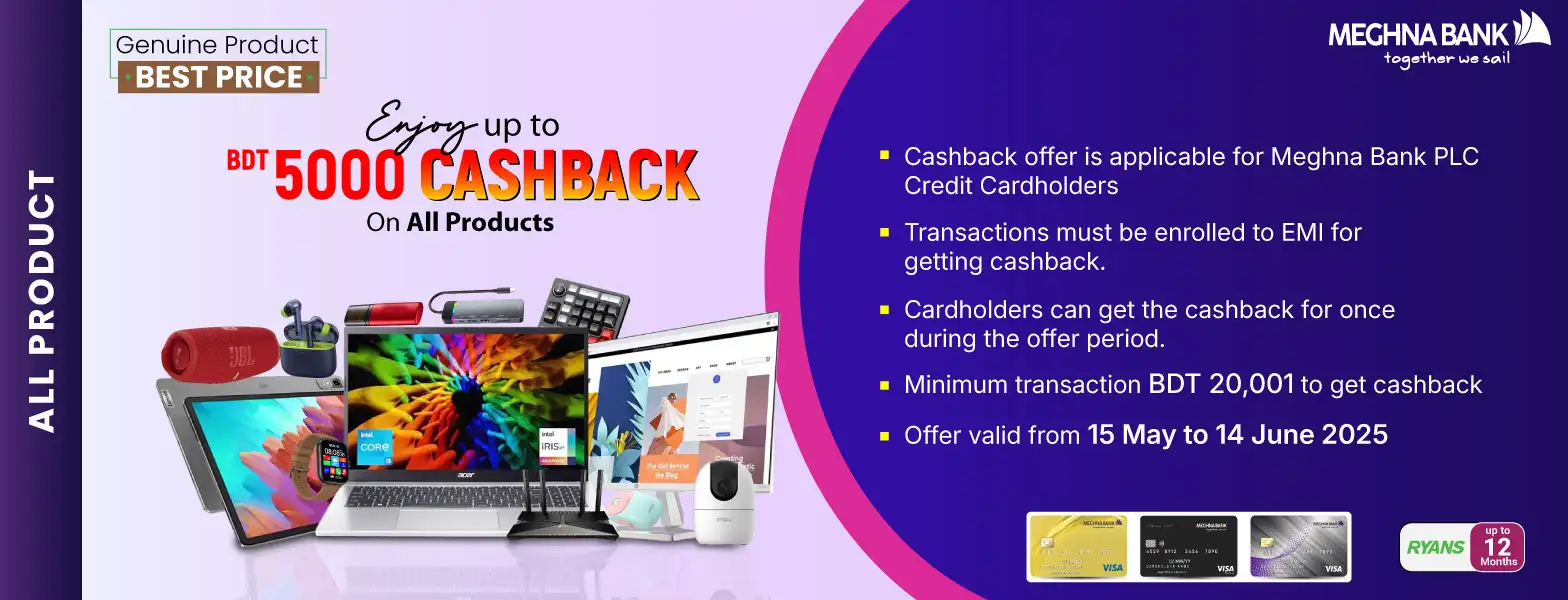 Meghna Bank Cashback Offer