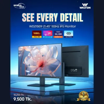 Walton WD215I09 21.45" 100Hz FHD IPS Monitor