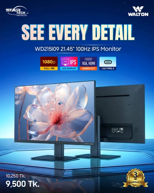 Walton WD215I09 21.45" 100Hz FHD IPS Monitor
