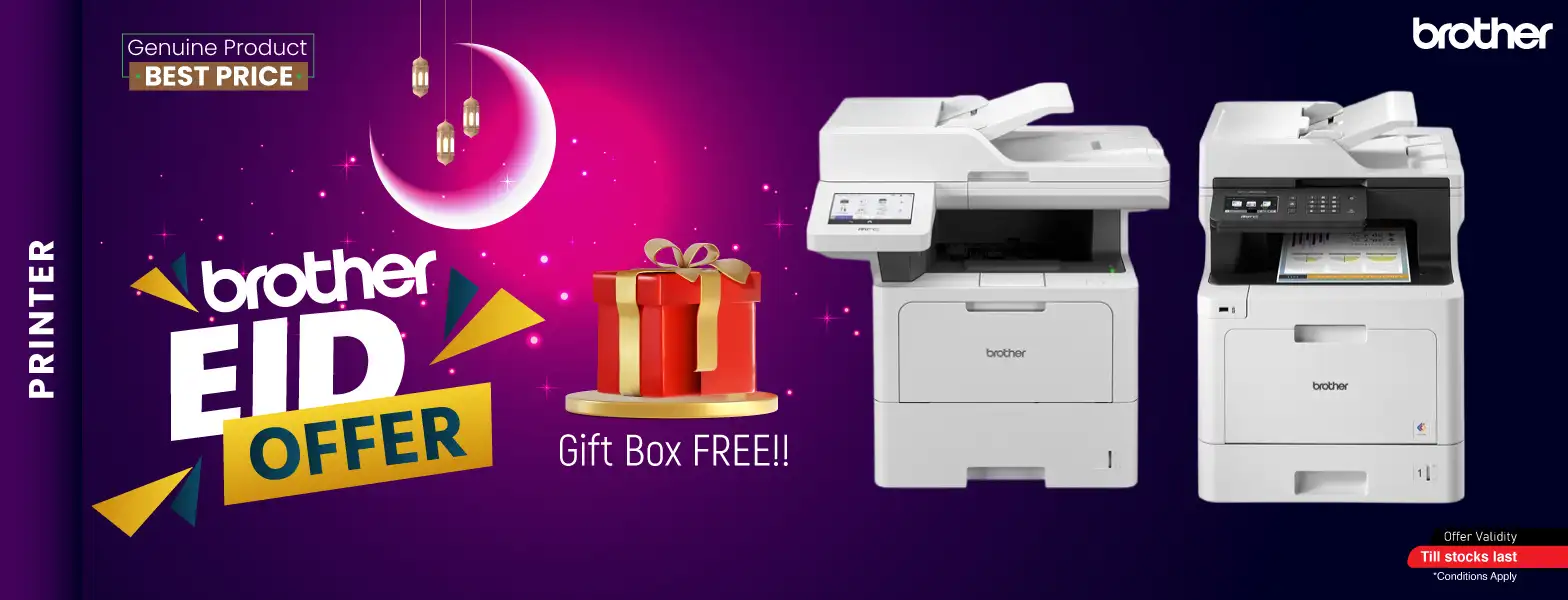 Brother EID Offer Gift Box FREE!! - rayans