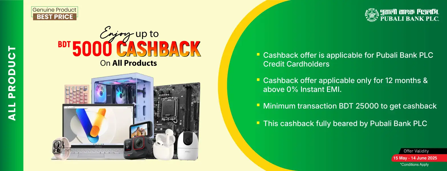 Pubali Bank Cashback Offer
