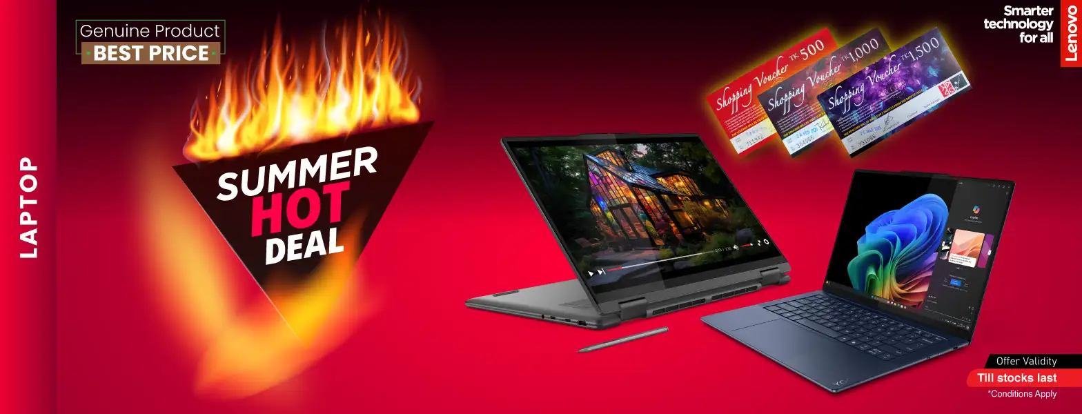 Lenovo Summer Hot Deal