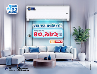 Cool Comfort Air Conditioner - Diamond (10% + Promo: WAC7)