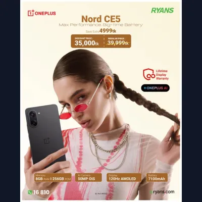 OnePlus Nord CE5 – Save ৳4,999 with a limited-time offer.