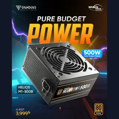 Gamdias HELIOS M1-500B 500W 80 Plus Bronze Power Supply
