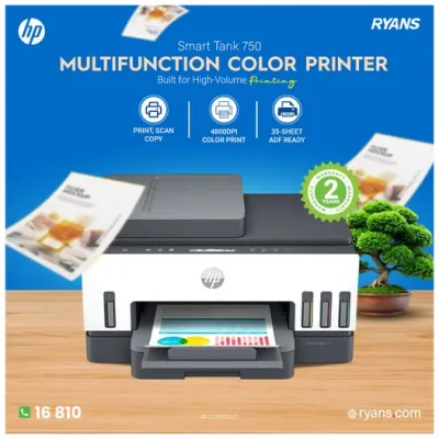 HP Smart Tank 750 Wireless Multifunction Color Printer – Reliable all-in-one printing for home & office.