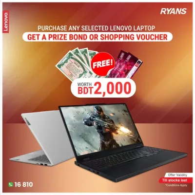Buy Selected Lenovo Laptop & Get Prize Bond or Shopping Voucher