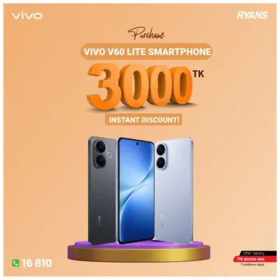 Purchase the vivo V60 Lite Smartphone & Save Instantly!