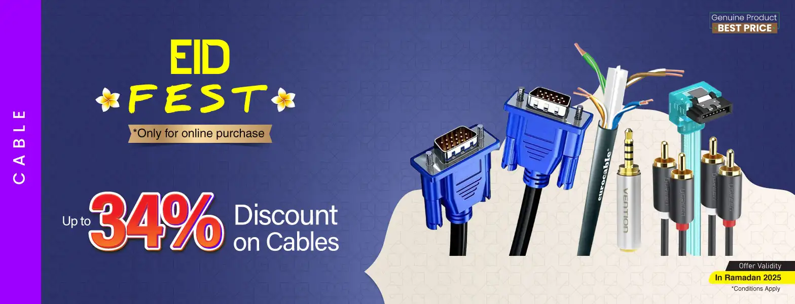 Eid offer on cables - rayans