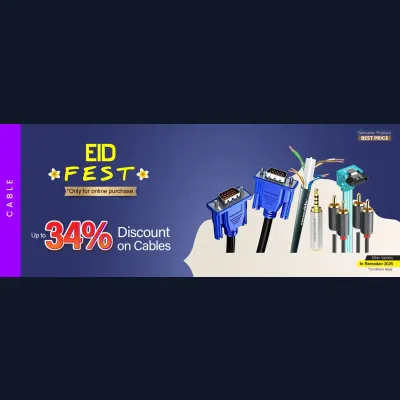 Eid offer on cables - rayans