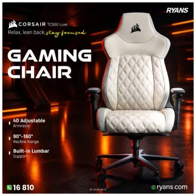 CORSAIR TC500 Luxe Frost Gaming Chair – Premium comfort for work and gaming.