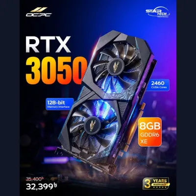 OCPC GeForce RTX 3050 XE 8GB GDDR6 Graphics Card