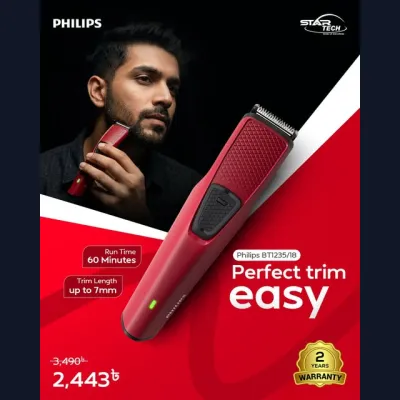 Philips BT1235/18 Trimmer