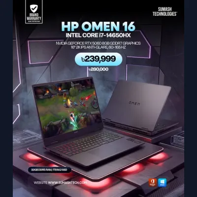 Limited Edition এর গেমিং পাওয়ারহাউস HP OMEN 16 এখন মার্কেটের বেস্ট প্রাইসে!