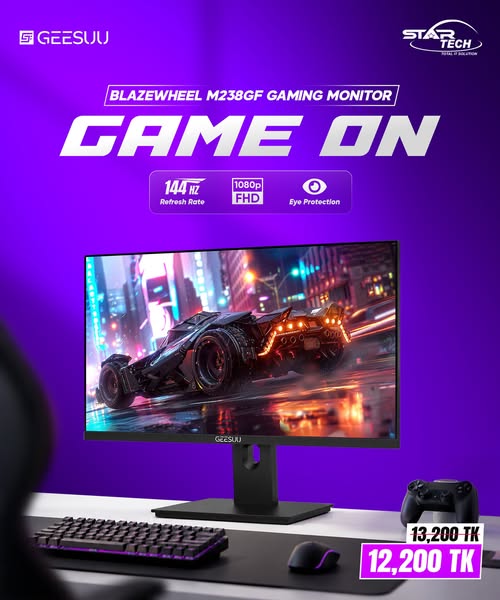 Smooth 144Hz Refresh Rate Gaming Monitor