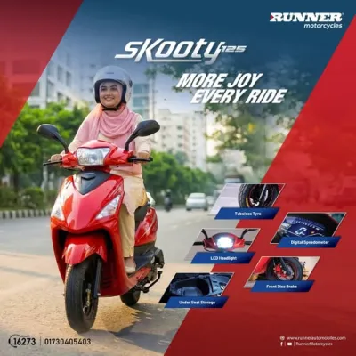 আপনার প্রতিদিনের যাতায়াত হোক আরও সহজ, স্মার্ট ও আরামদায়ক Runner Skooty 125-এর সাথে।