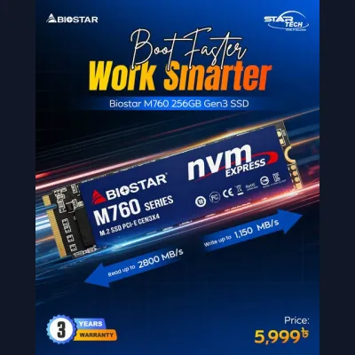 Biostar M760 256GB Gen3 M.2 NVMe SSD