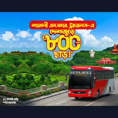 Shyamoli N.R Travels Offer – Save Up to BDT 800 on Selected Bus Routes