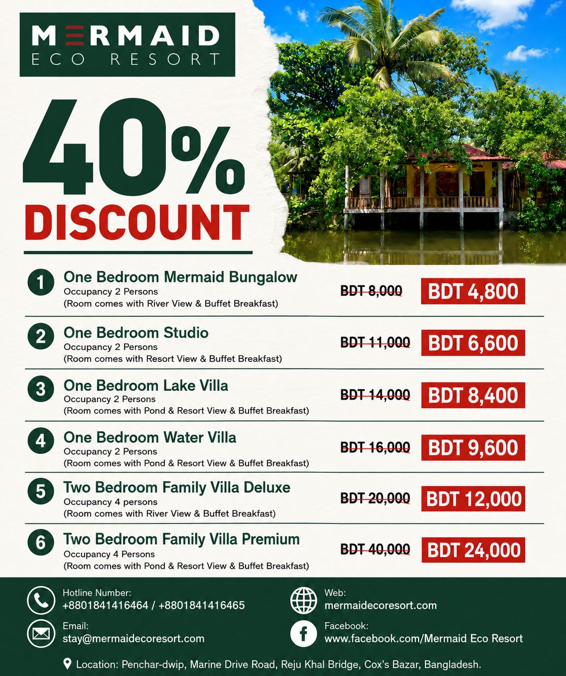 Mermaid Eco Resort-এ পাচ্ছেন আকর্ষণীয় ৪০% ডিসকাউন্ট!