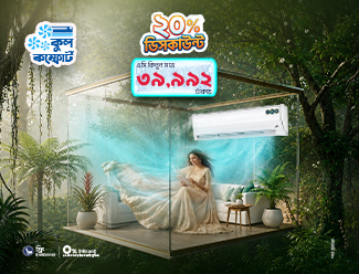 Walton Krystaline Split AC ও Battery – সেরা দামে কিনুন!